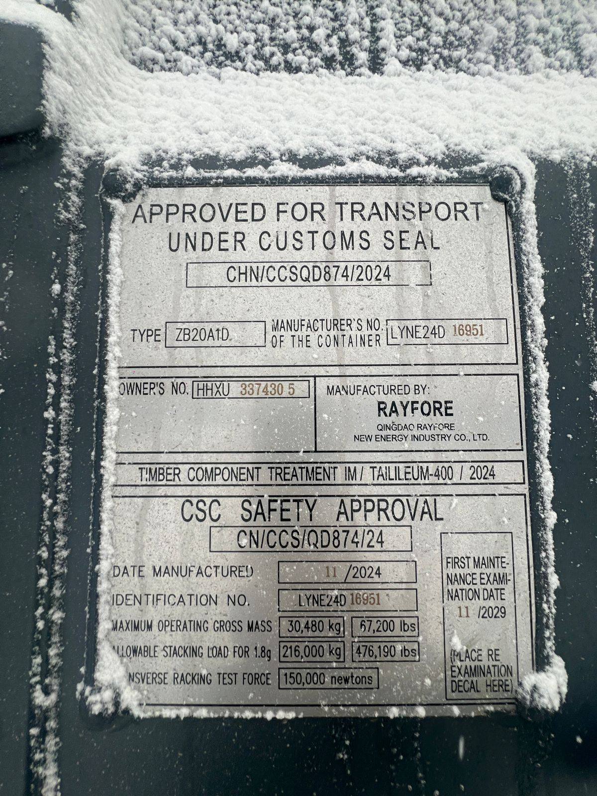 Морской контейнер HHXU3374305